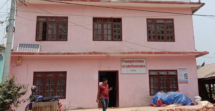 मकवानपुरगढी गाउँपालिकाद्वारा बसाइँसराइ गरि आउनेलाई अनुदान वितरण – प्रती परिवार ५० हजार