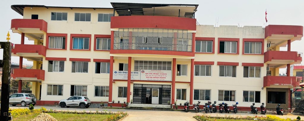 प्रदेश खेलकुद परिषद हेटौंडाद्वारा २ करोड १६ लाखको सामान सोझै खरिद
