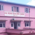 सामाजिक अभियान्ता महतलाई पक्राउ नगर्न उच्च अदालतको अन्तरिम आदेश