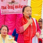 कृषिलाई प्रविधिमैत्री बनाई मुलुकलाई आत्मनिर्भर बनाउनु पर्ने : सांसद कुमारी मोक्तान