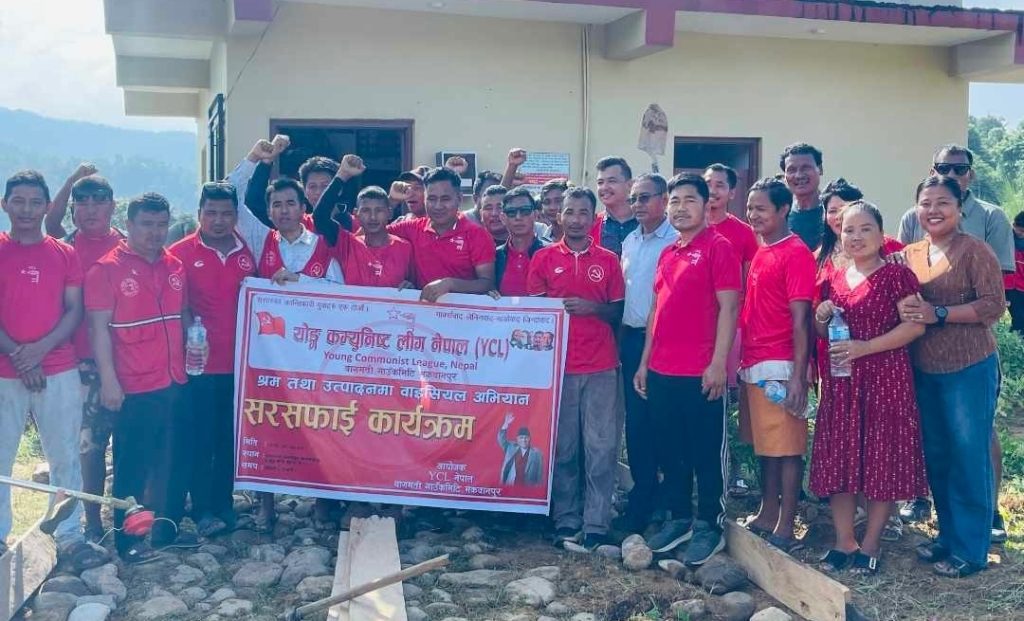 पाँचपाण्डव स्वास्थ्य केन्द्रमा वाइसीएल नेपालद्वारा सरसफाइ र स्ल्याब ढलान
