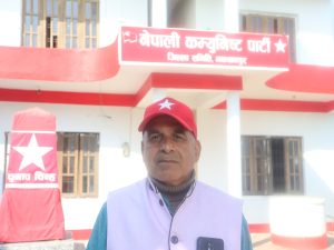 फेसबुकमार्फत गोपाल प्रसाद न्यौपानेको चुनावी अपिल ।