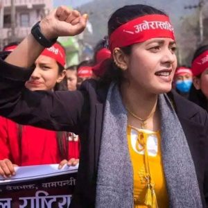 पार्टी सुधार र युवाको भूमिका : एक आत्मसमीक्षात्मक दृष्टि